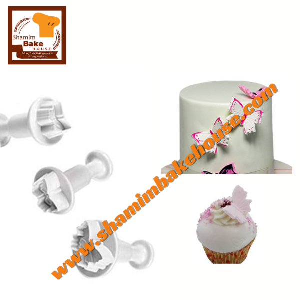 Mini Butterfly Plunger Cutter Set