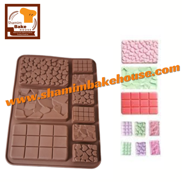 Silicone Chocolate Bar Mold