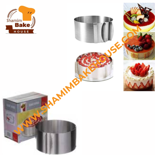 Cake Ring Adjustable