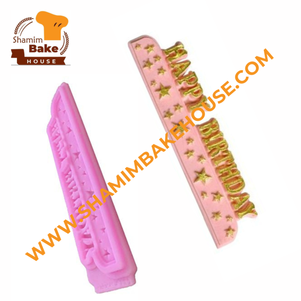 Silicone Happy Birthday Mold