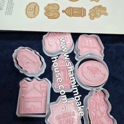 eid Islamic Fondant & Cookies Cutters Set (8pcs)